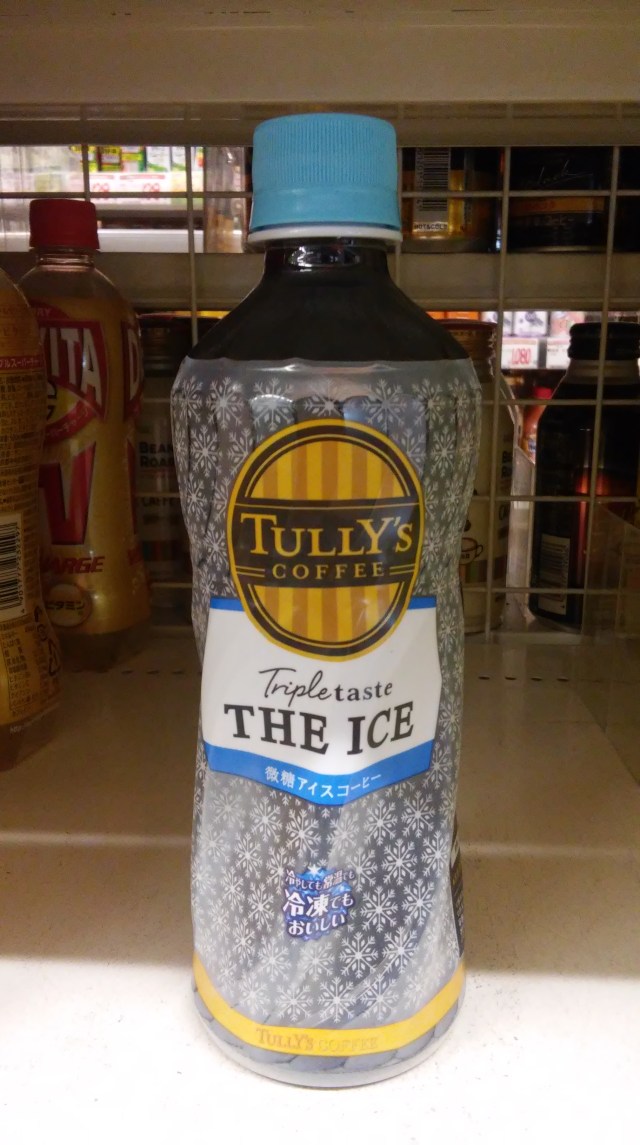 The_Ice