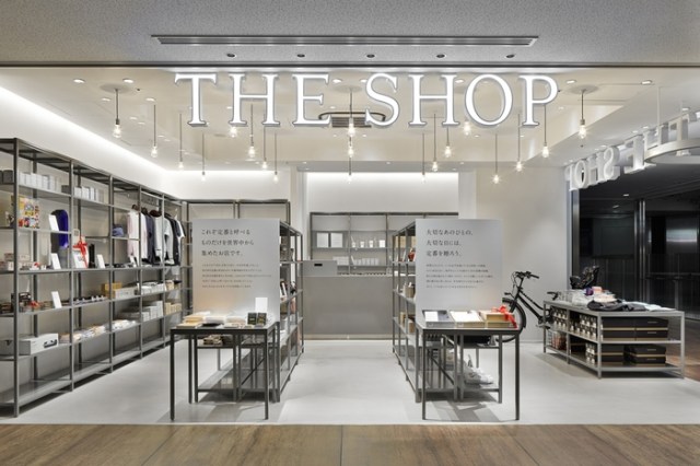 the_shop